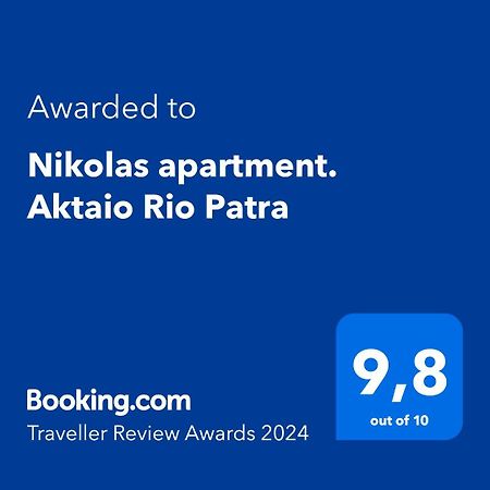 Nikolas Apartment. Aktaio Rio Patra Exterior foto